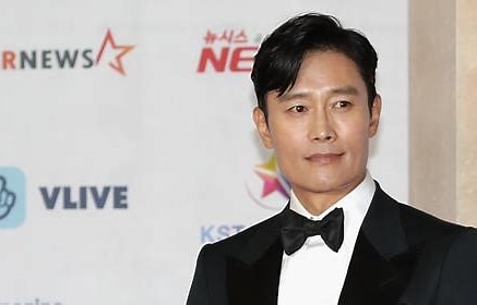 Lee Byung-hun